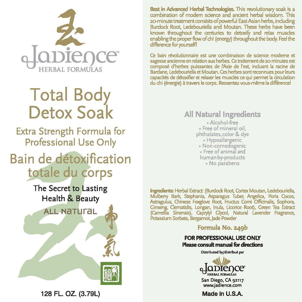 JADIENCE Detox & Cleanse Bath Soak - 128 oz - image 2