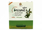 Mujeza Al Shifa Psyllium Husk Powder - 100g - image 4