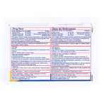 Nartex Simplex Homeopathic Sedative Tablets - 60 Count - image 3