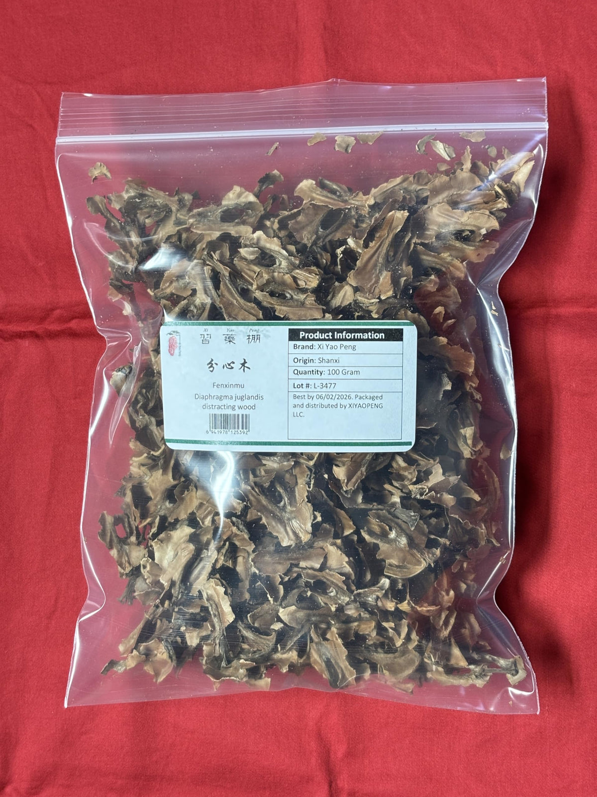 Xi Yao Peng Fen Xin Mu Herbal Supplement - 100g