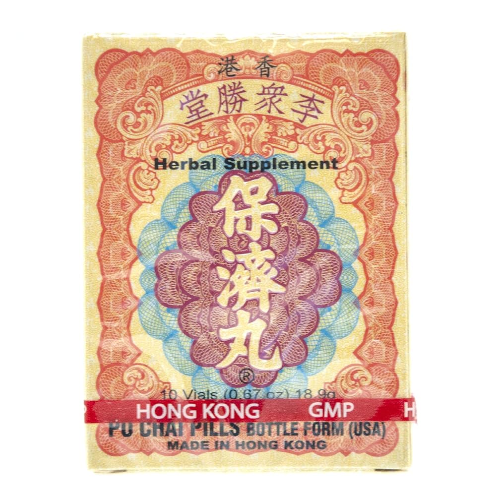 Li Chung Shing Tong Po Chai Pills Herbal Supplement - 10 Vials - image 4