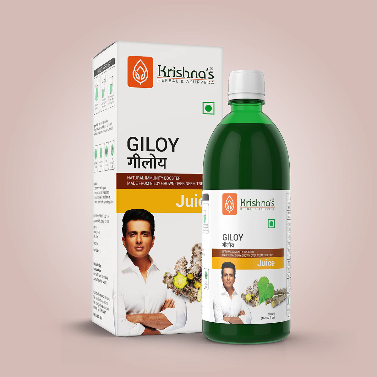Krishna's Herbal & Ayurveda Geloy Juice - 500 ml (Pack of 2) - image 2
