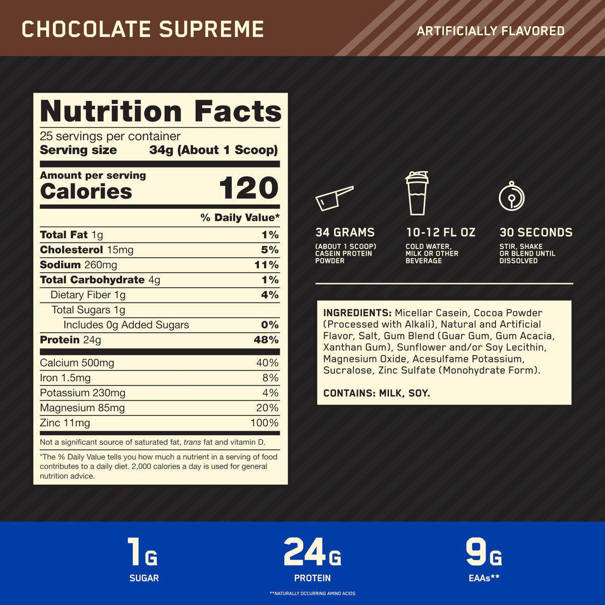 Optimum Nutrition Gold Standard Casein