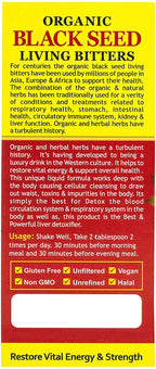 Essential Palace Organic Black Seed Detox Living Bitters 16 oz (1) - image 2