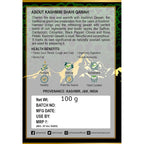 Hamiast Kashmiri Shahi Qawah Green Tea with Saffron - 100g - image 6