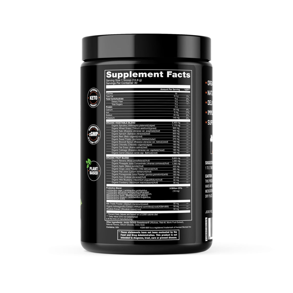Jocko Fuel Greens Powder (Coconut/Pineapple Flavor) - Organic Greens