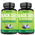 Papnami Black Seed Oil Softgels 500mg - 120 Capsules