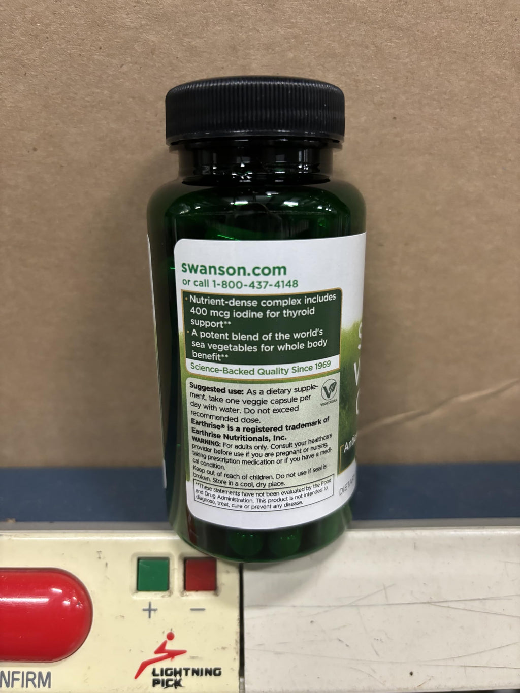 Swanson Green Seaweed Vegetable Complex - 60 Vegetarian Capsules - image 8