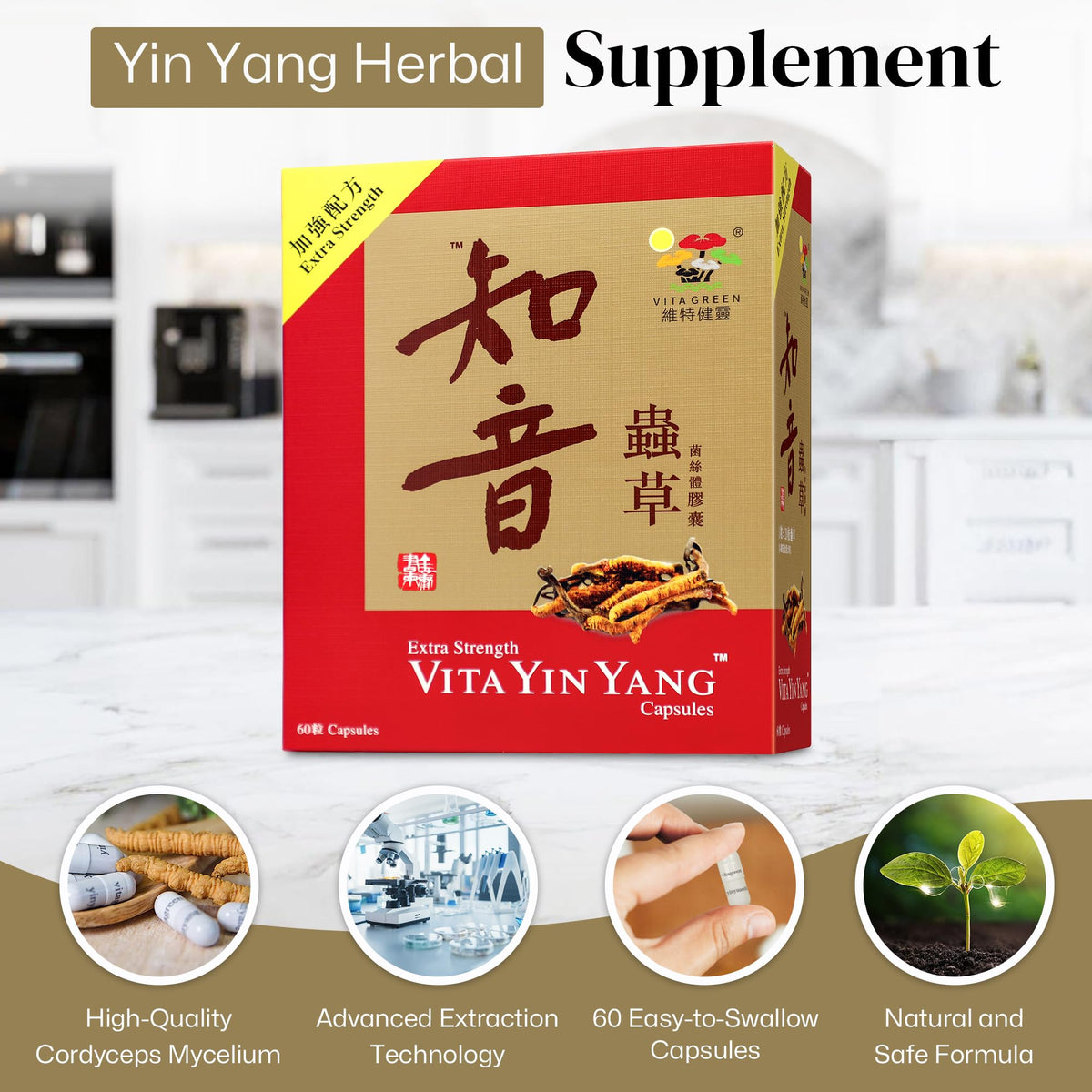 Vita Green Yin Yang Cordyceps Mycelium Energy Support - 60 Capsules - image 3