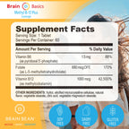 Brain Bean Methyl B12 1000 mcg + Methylfolate Lozenges - 60 Count - image 4
