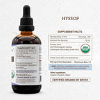 Secrets of the Tribe Hyssop Alcohol-Free Liquid Extract - 4 FL OZ - image 4