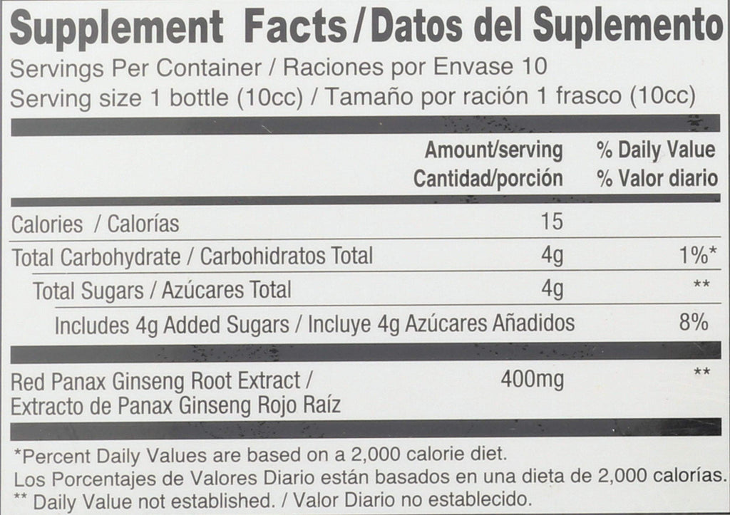 Prince Of Peace Red Panax Ginseng Extractum Ultra Strength - 10 Bottles - image 3