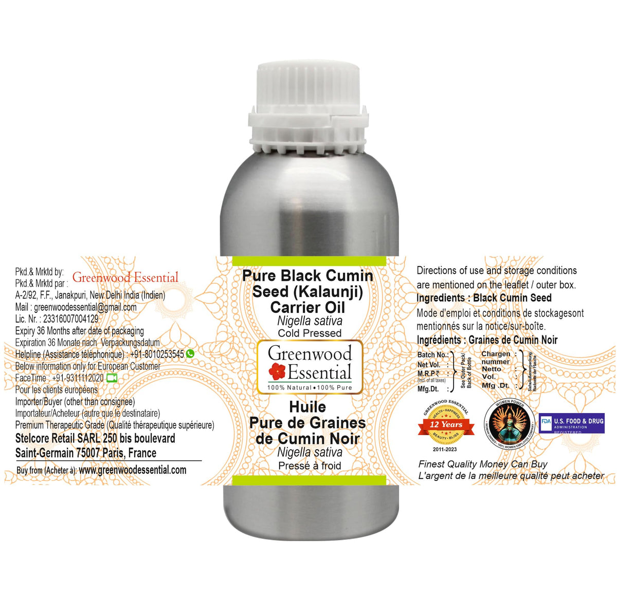 Greenwood Essential Pure Black Cumin Seed Carrier Oil - 630ml - image 2