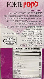 Generic Laxin Forte Regular Bowel Movement - 90 Capsules - image 4