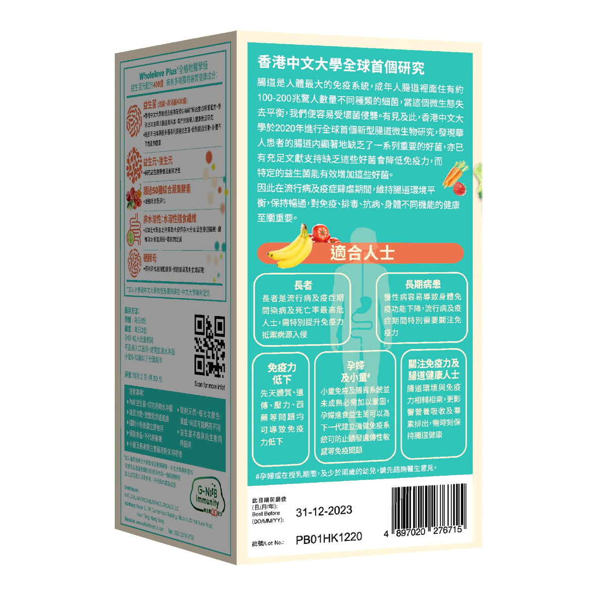 NOTO WholeLovePlus Probiotics for Women & Men - 30 Sachets - image 2