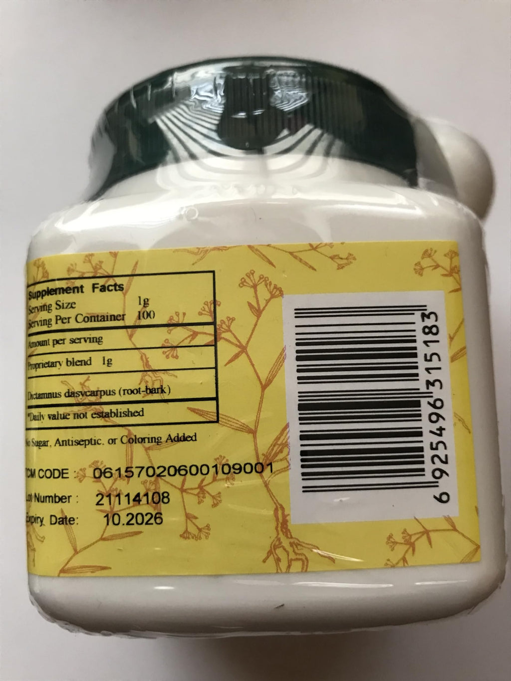 E-Fong Bai Xian Pi Dense-Fruit Dittany Root Bark Granules - 100g - image 2