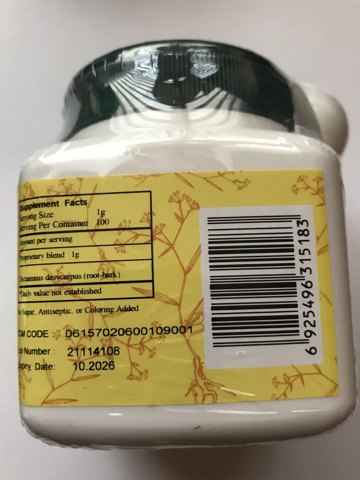 E-Fong Bai Xian Pi Dense-Fruit Dittany Root Bark Granules - 100g - image 2