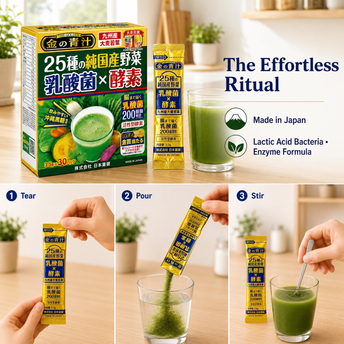 NIHON YAKKEN Kin no Aojiru Veggie Blend Powder - 30 Packets - image 4