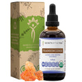 Secrets of the Tribe Frankincense Tincture Boswellia Extract - 4 FL OZ
