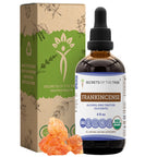 Secrets of the Tribe Frankincense Tincture Boswellia Extract - 4 FL OZ