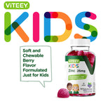 Viteey Zinc for Kids Gummies 25mg - 120 Gummies - image 2