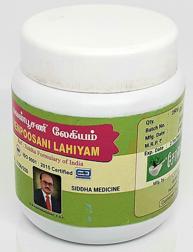 Solaimalai Venpoosani Legiyam White Pumpkin Lehiyam - 250g - image 3