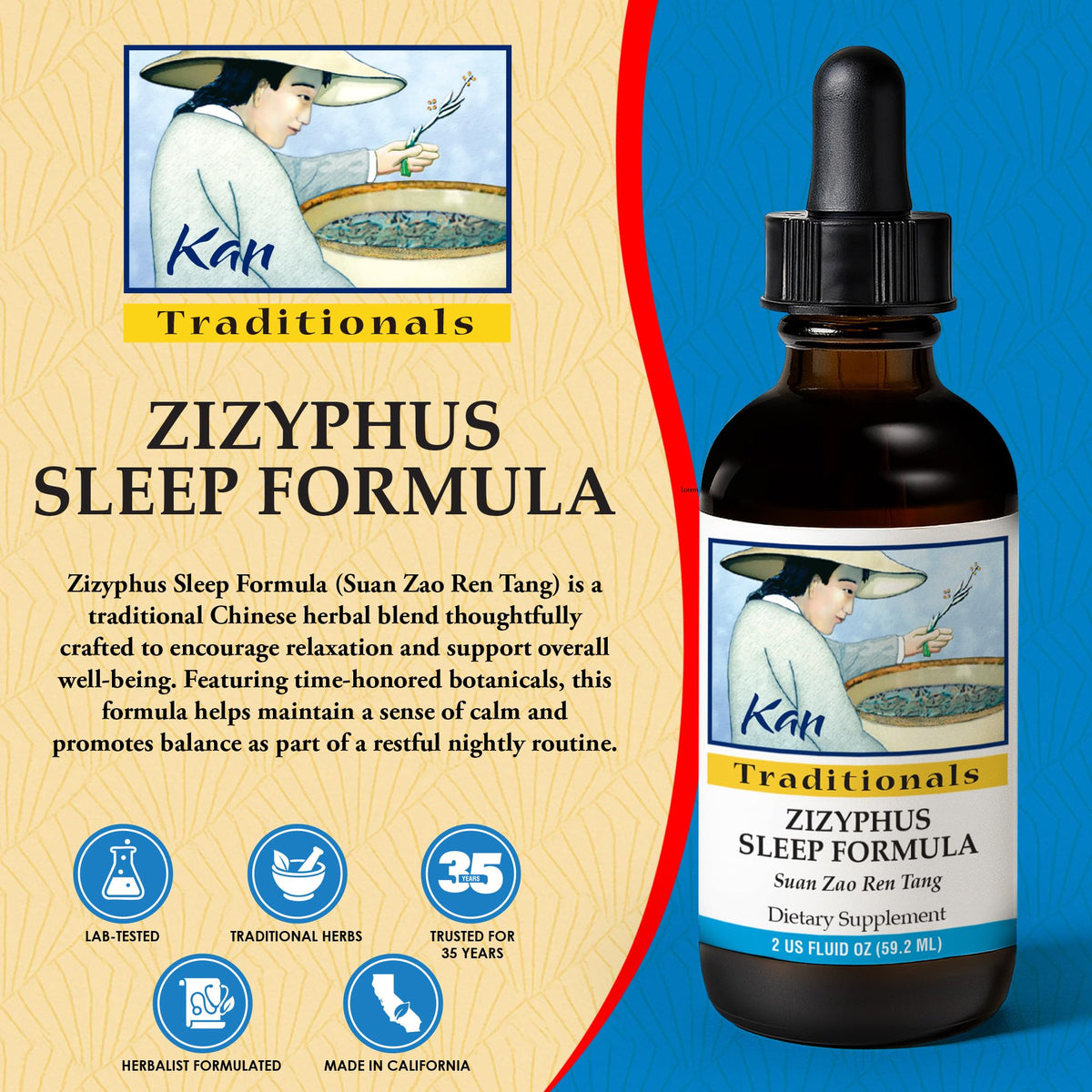 Kan Herbs Zizyphus Sleep Formula Herbal Extract - 2 fl oz - image 2
