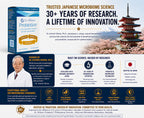 Essential Formulas NUTRITIONAL_SUPPLEMENT