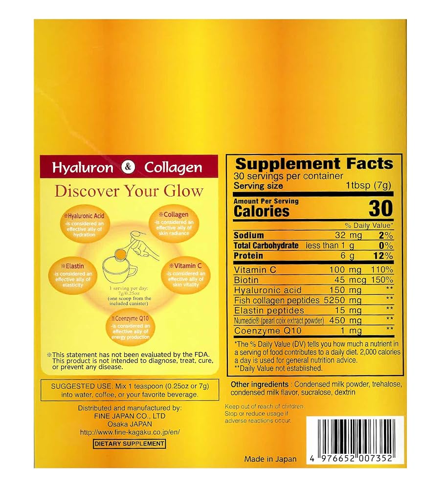 FINE JAPAN Premium Marine Collagen Powder with Hyaluronic Acid