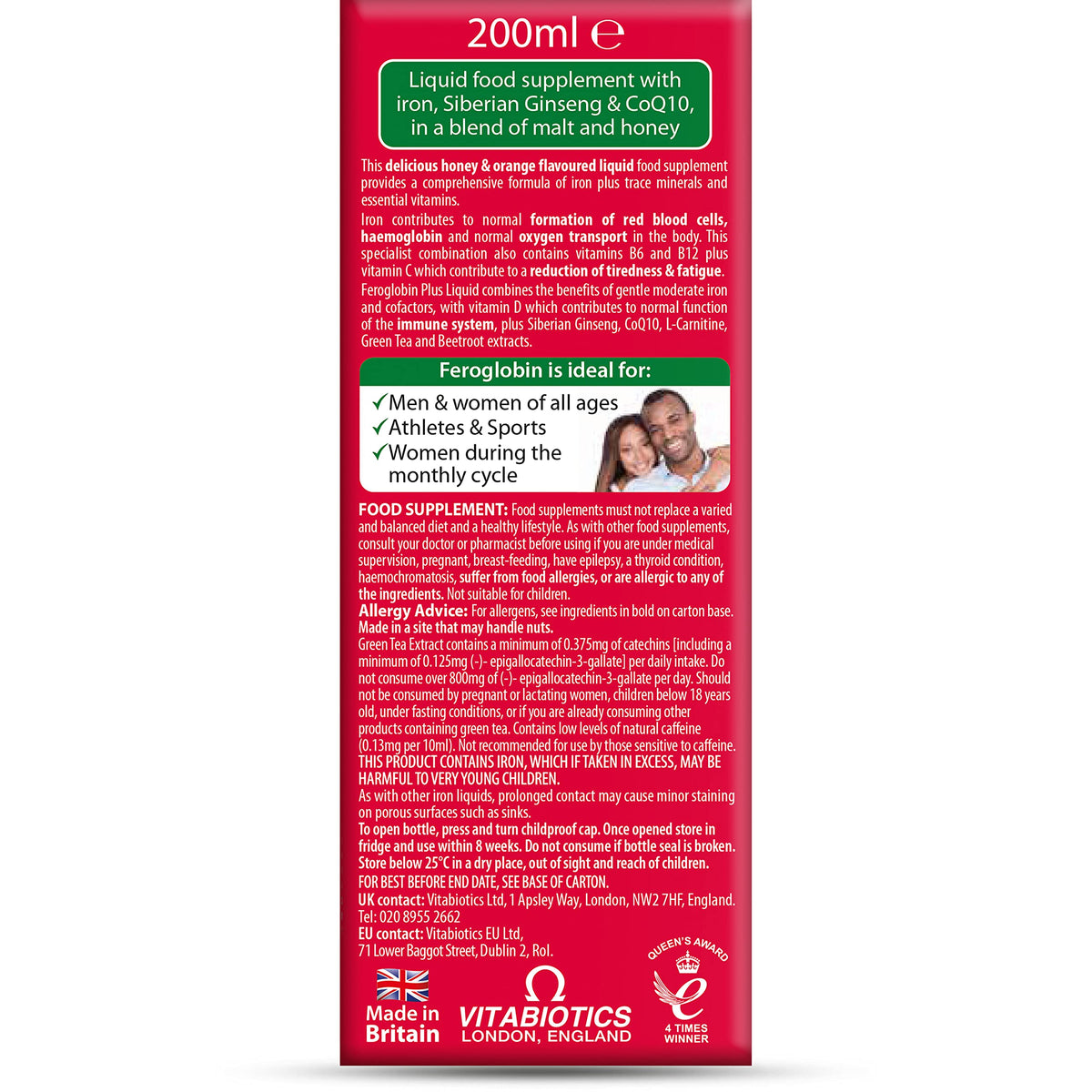 Feroglobin Plus Liquid Iron with Vitamin D and Co-Q10 - 200ml - image 5