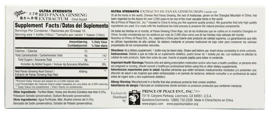 Prince Of Peace Red Panax Ginseng Extractum Ultra Strength - 10 Bottles - image 2