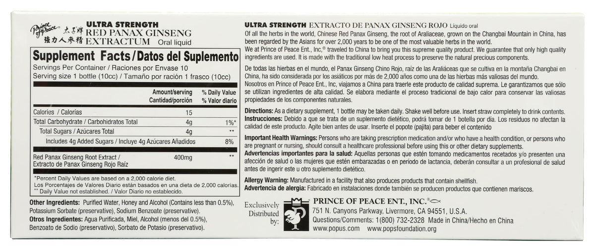 Prince Of Peace Red Panax Ginseng Extractum Ultra Strength - 10 Bottles - image 2