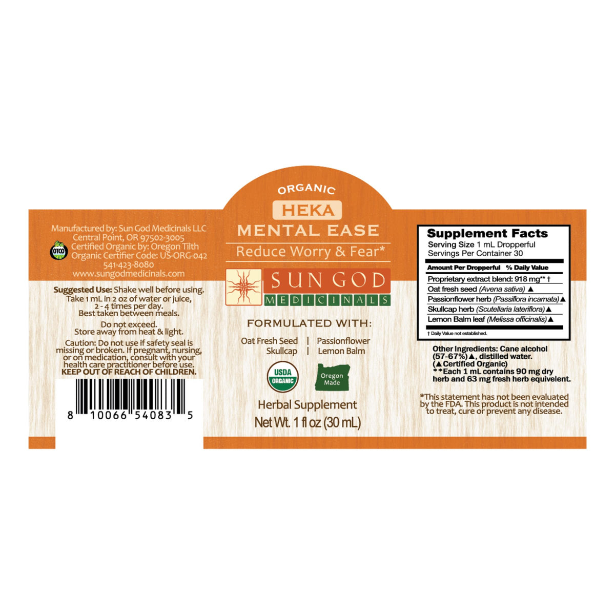 Sun God Medicinals Organic Mental Ease Liquid Extract - 1 fl oz - image 2