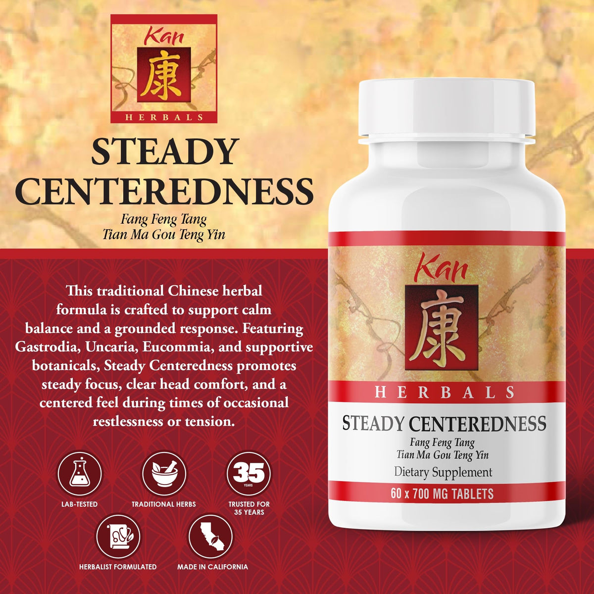 Kan Herb Steady Centeredness Herbal Supplement - 60 Tablets - image 2