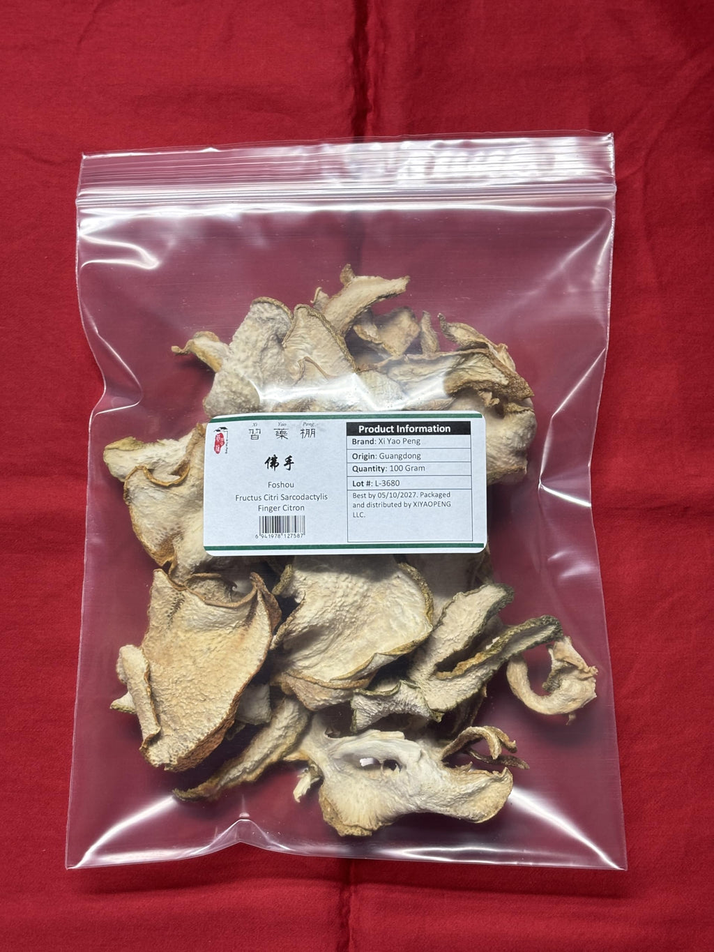 Xi Yao Peng Foshou Dried Fruit Herbal Supplement - 100g