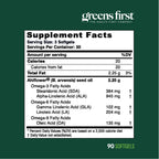 Greens First Ahiflower Oil Plant-Based Omega-3 - 90 Softgels - image 9