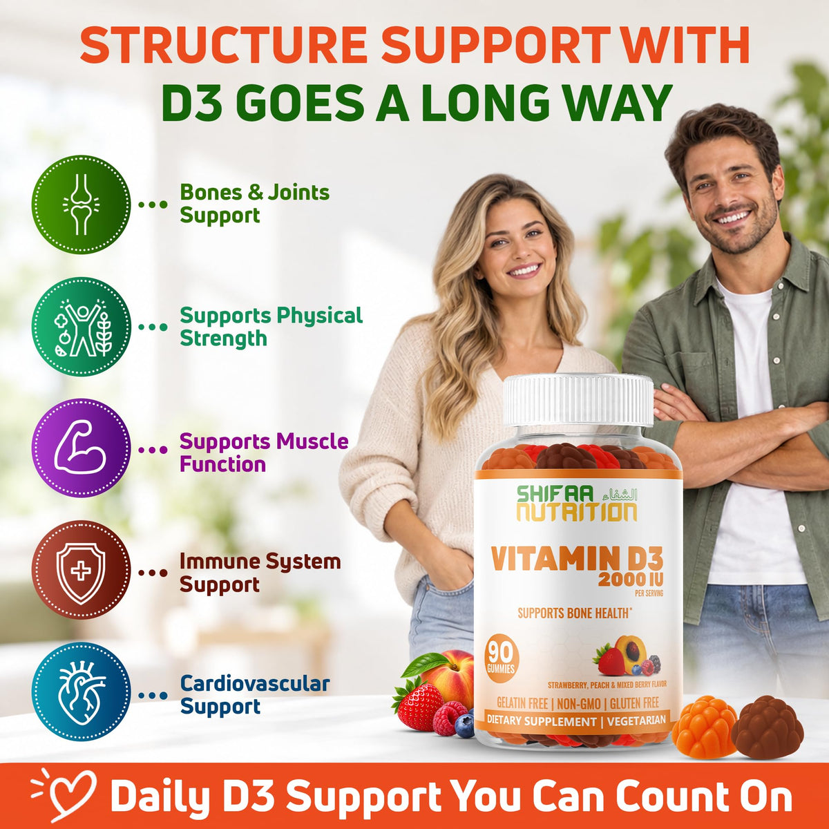 SHIFAA NUTRITION Vitamin D3 Gummies for Adults & Kids - 90 Count - image 3