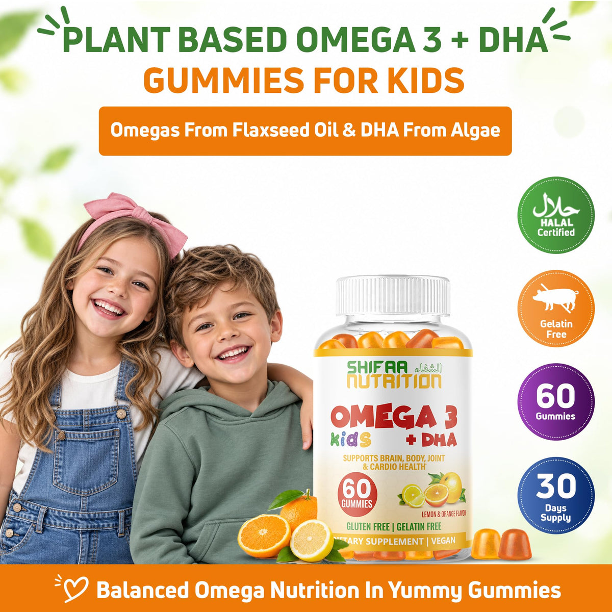 SHIFAA NUTRITION Omega 3 DHA Gummies for Kids - 60 Gummies - image 2