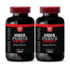 VIP Vitamins Muira Puama Extract Energy Booster - 120 Capsules