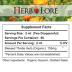 Herb Lore Organic Blessed Thistle Liquid for Breastfeeding Support - 4 fl oz - image 5