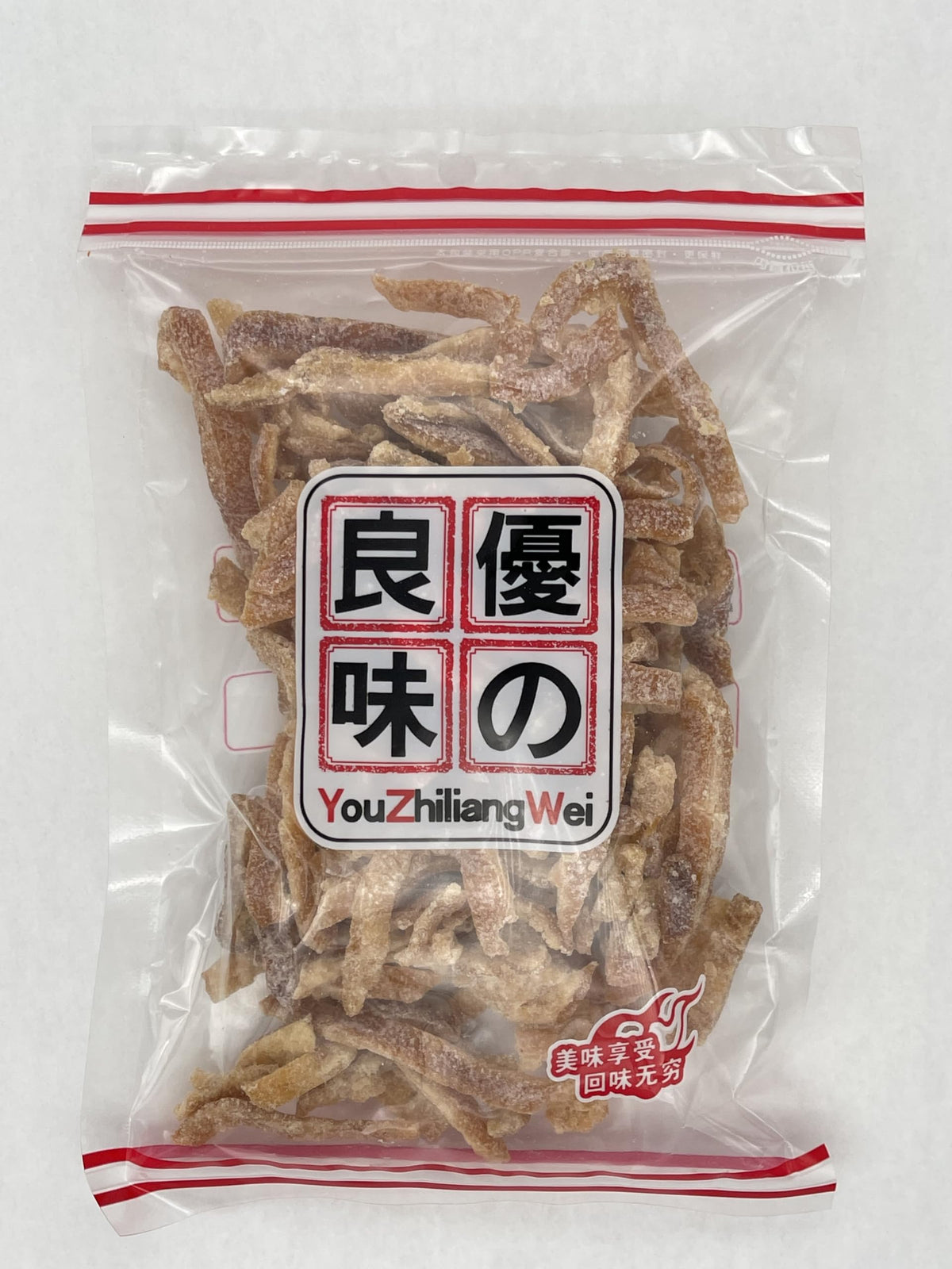 Greenlike Dried Tangerine Peel - 6 oz - image 2