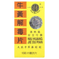 Solstice Medicine Company Niu Huang Jie Du Pian Herbal Supplement - 100 Tablets