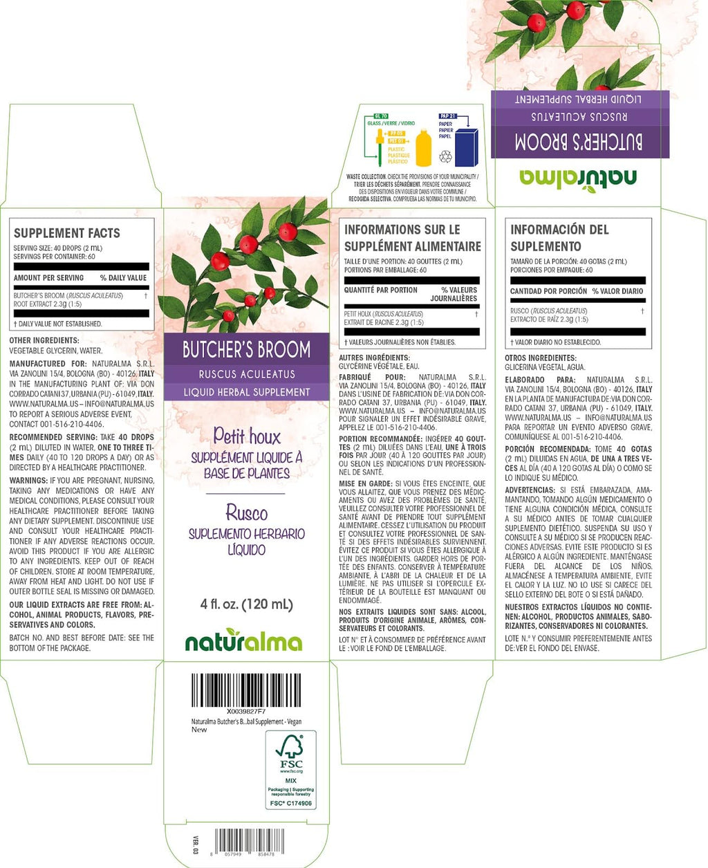 Naturalma Butcher's Broom Root Alcohol-Free Tincture - 4 fl oz - image 2