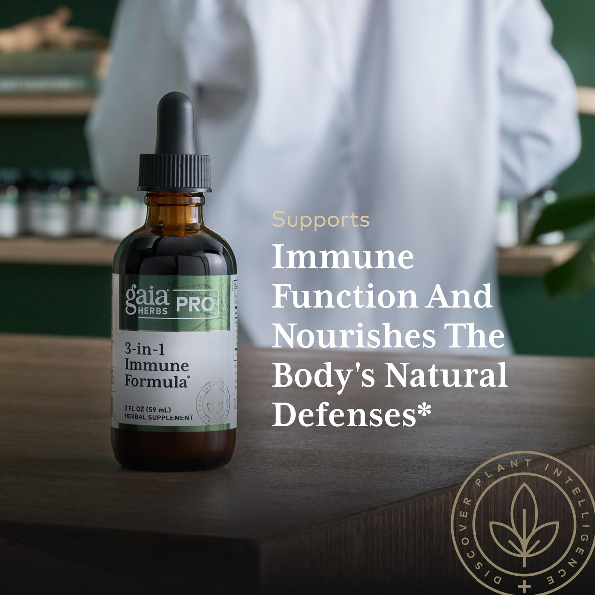 Gaia Herbs PRO 3-in-1 Immune Formula - 2 fl oz - image 5