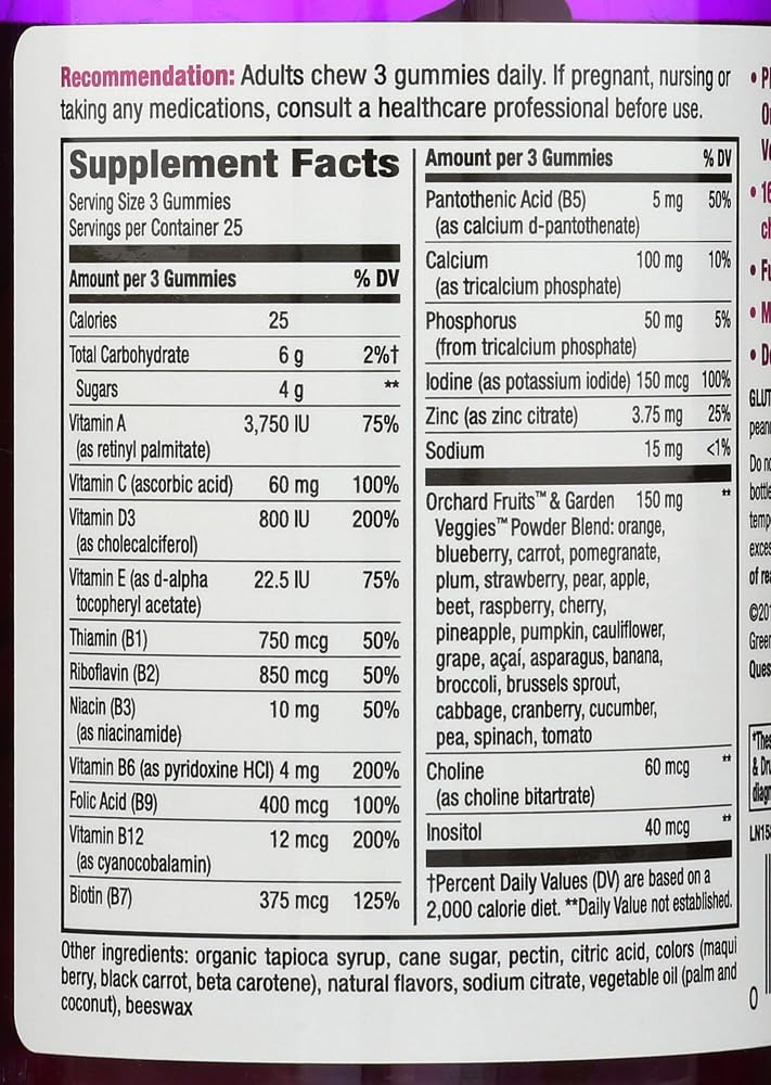 Nature's Way Alive Women's Gummy Vitamins - 75 Gummies - image 3