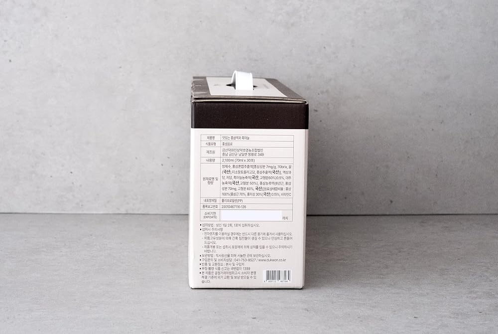 SAMSIDAE Korean Red Ginseng & Black Garlic Tonic - 30 Pouches - image 4