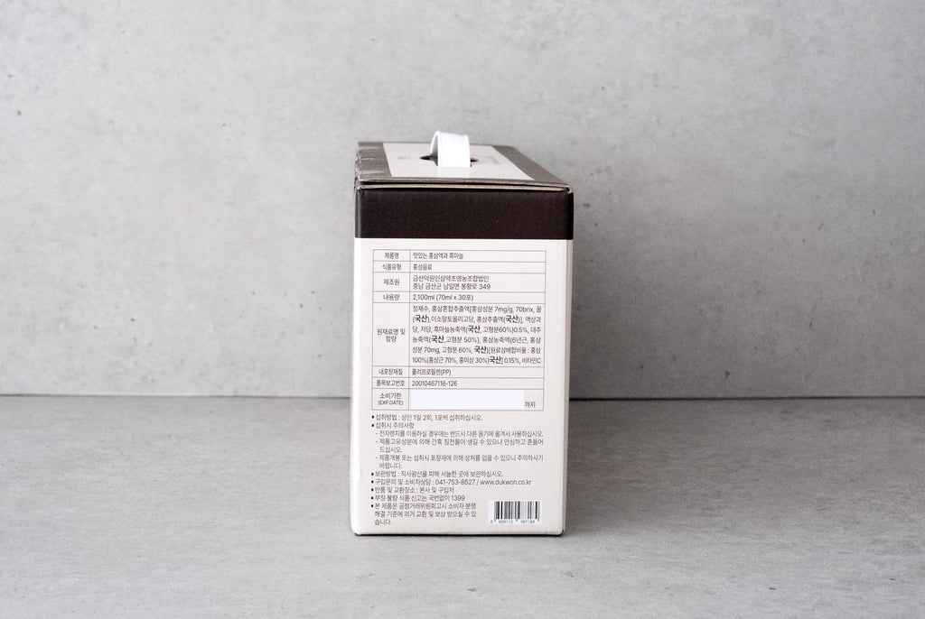 SAMSIDAE Korean Red Ginseng & Black Garlic Tonic - 30 Pouches - image 4
