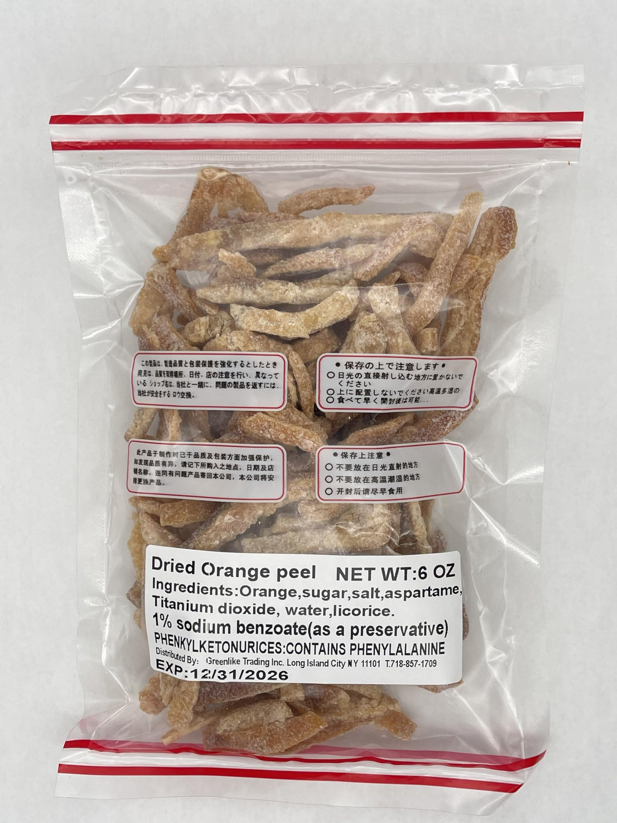Greenlike Dried Tangerine Peel - 6 oz - image 3