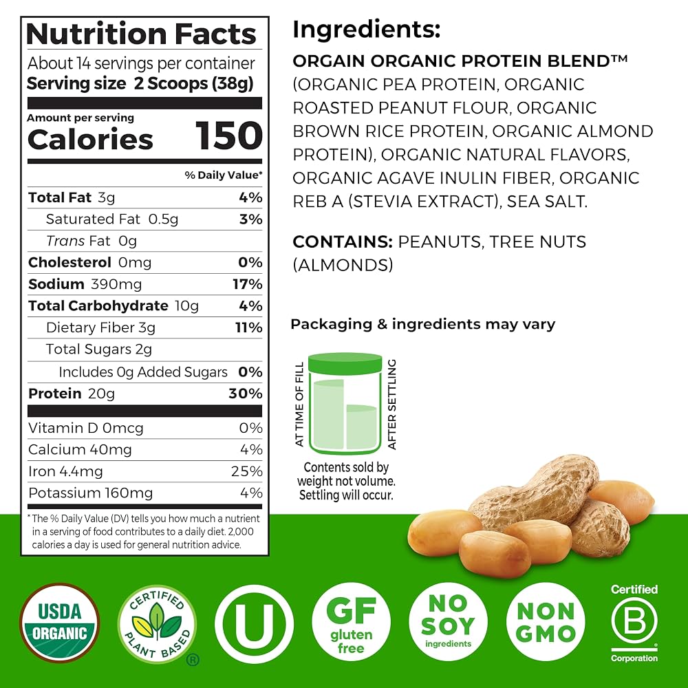 Orgain X Justin's Peanut Butter Protein Powder - 1.17 lb - image 2