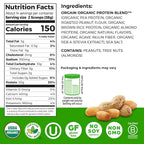 Orgain X Justin's Peanut Butter Protein Powder - 1.17 lb - image 2